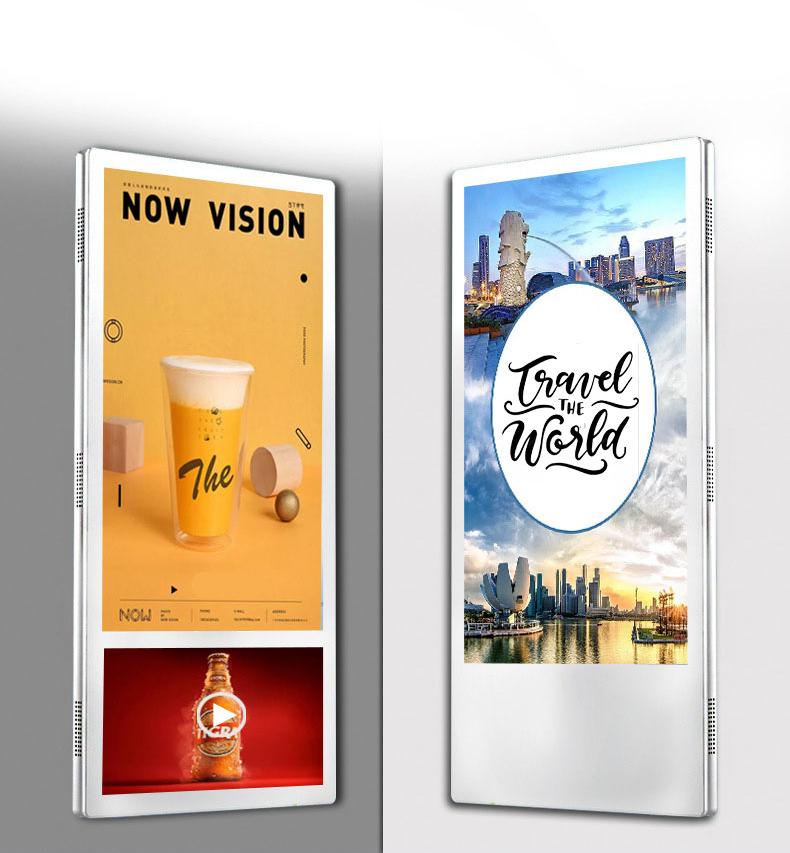 Elevator Advertising Display Screen